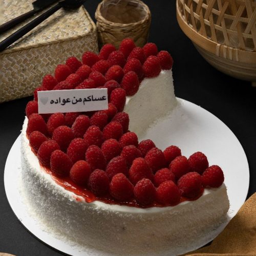 4864a60e-4bb9-4252-862a-0f20be8b976d (1)